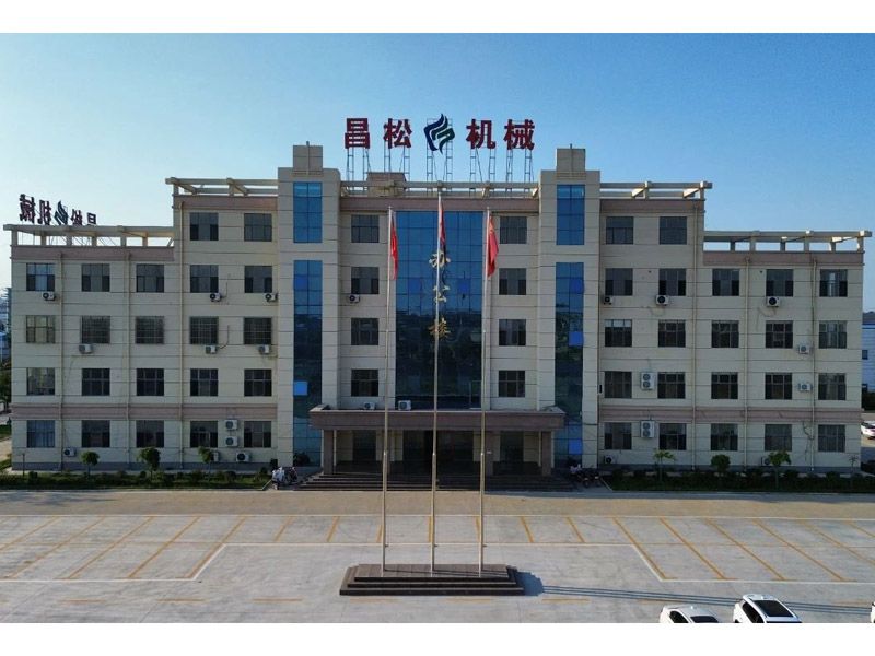 鄆城縣經(jīng)濟(jì)開發(fā)區(qū)：從“制造”到“智造”，打造高端機(jī)械制造產(chǎn)業(yè)集群